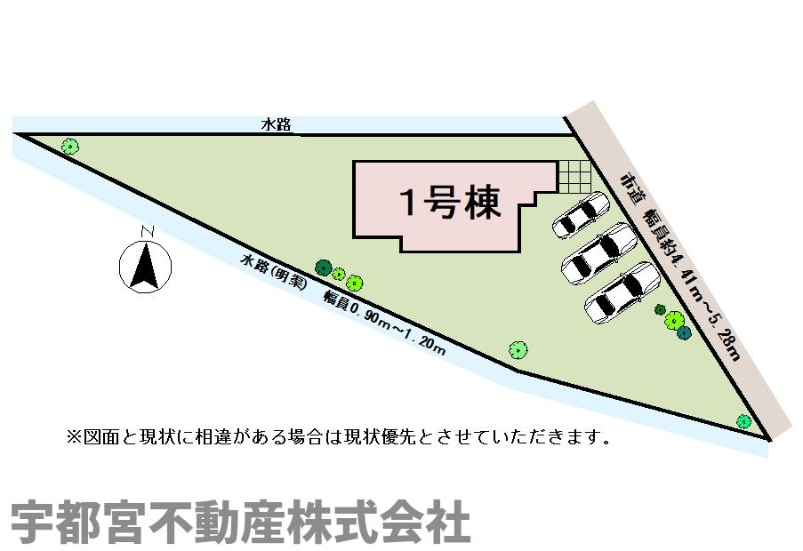 ���̑� �y���}�z�����񒓎�3�䒓�ԉ\�����񒓎Ԃɂ��A���Ԃ̏o��������X���[�Y�ɍs���܂��������̓���ւ���Ƃ��Ȃ��̂͊������ł��ˁI����ɁA1�䕪�͗��q���⏫���̂��q�l�̑��Ԃɂ��y�X�Ή��ł��܂���