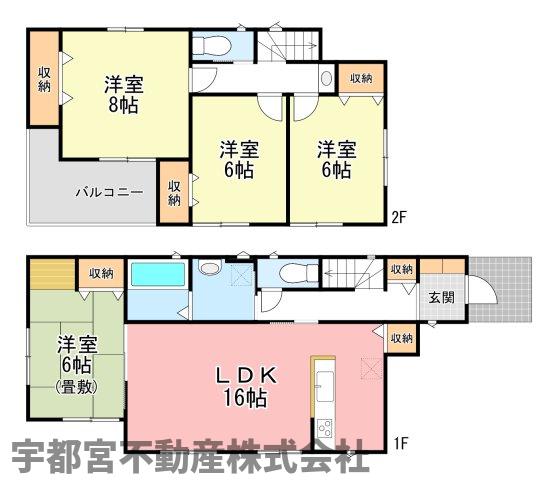  �y�Ԏ��}�z���@�\���̍����a���􏫗��I�ȐQ���₨�q�l�̗V�уX�y�[�X�Ƃ��Ă��g���܂��􂳂�ɁA�a���̈����˂��J�����LDK�ƍ��킹�Čv22���̑��Ԃɑ�ϐg�I