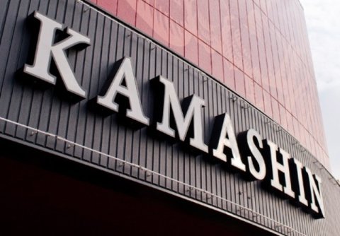 ���ӊ� �y�X�[�p�[�z���܂���ԁX�c�X�܂�650��