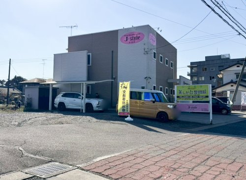 ���ӊ� �y�����@�z�������u�����@�܂�2061��