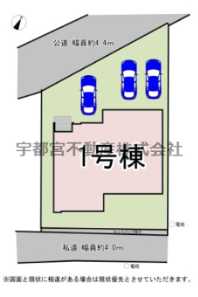 ���̑� �y���}�z���񒓎ԂR��@