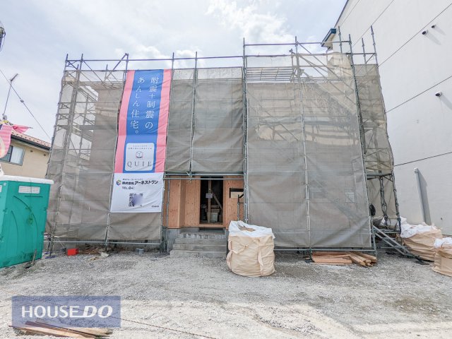 ���n�O�ώʐ^ �y���n�ʐ^�z1�����@���z��