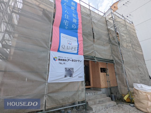 ���n�O�ώʐ^ �y���n�ʐ^�z���z���B