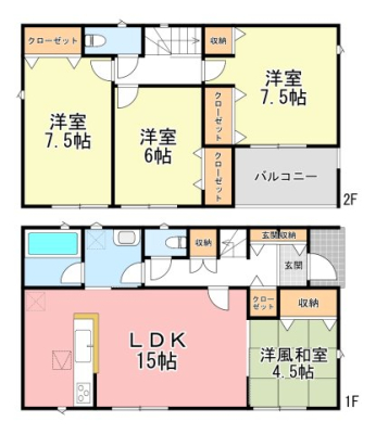  �y�Ԏ��}�z1�����@�Ԏ��}�ł��B