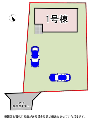 ���̑� �y���}�z1�����@���}�ł��B