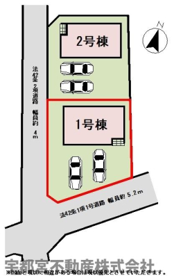 ���̑� �y���}�z1�����@���}�ł��B