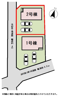 ���̑� �y���}�z2�����@���}�ł��B