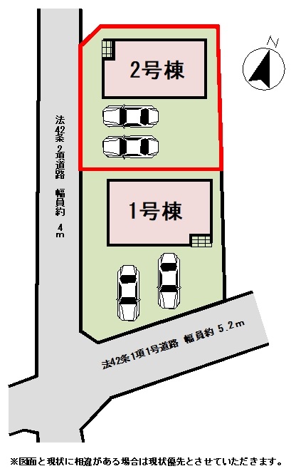 ���̑� �y���}�z2�����@���}�ł��B