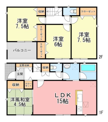  �y�Ԏ��}�z2�����@�Ԏ��}�ł��B