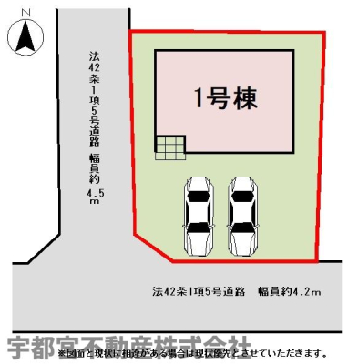 ���̑� �y���}�z1�����@���}�ł��B