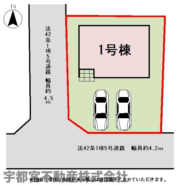 ���̑� �y���}�z1�����@���}�ł��B