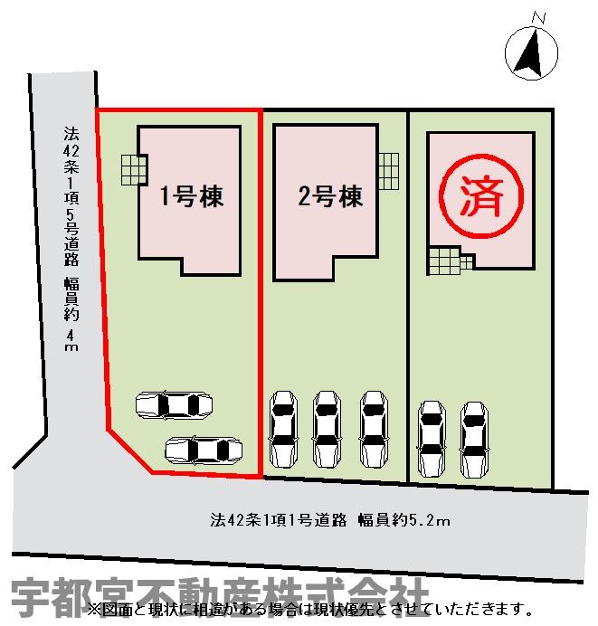 ���̑� �y���}�z1�����@���}�ł��B