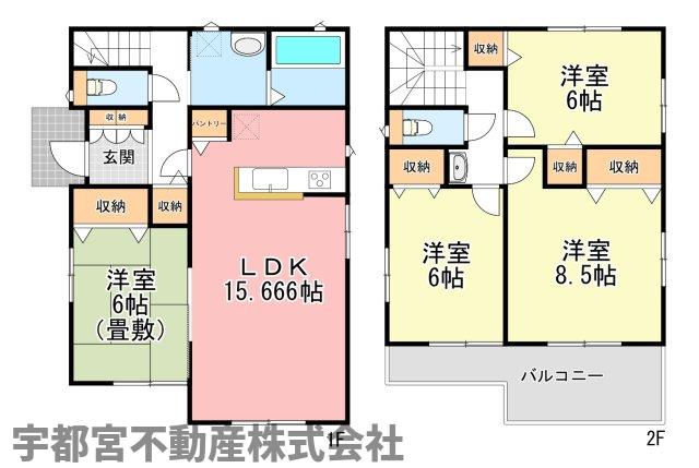  �y�Ԏ��}�z1�����@�Ԏ��}�ł��B