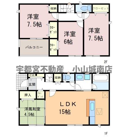  �y�Ԏ��}�z�J�̓������S�ȍL�X�C���i�[�o���R�j�[�œ����ڂ����������ł��ˁ����ʁE���C�ɗאڂ���LDK�͉Ǝ����y�ɁA�q�[�g�V���b�N�΍�ɂ��Ȃ�܂��I