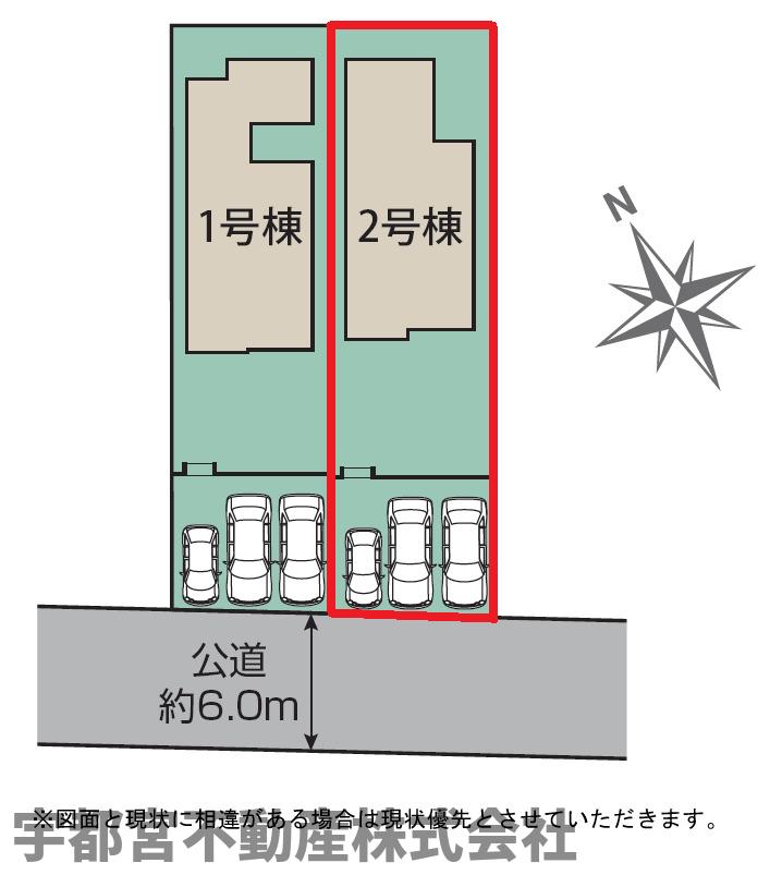 ���̑� �y���}�z2�����@���}�ł��B