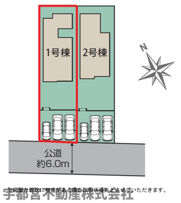 ���̑� �y���}�z1�����@���}�ł��B