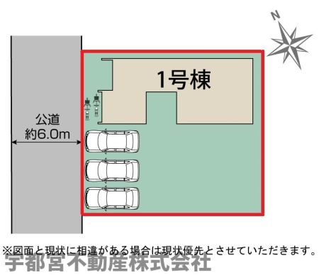 ���̑� �y���}�z1�����@������3�䒓�ԉ\�����񒓎Ԃɂ��A���Ԃ̏o��������X���[�Y�ɍs���܂��������̓���ւ���Ƃ��Ȃ��͎̂��Ԃ̐ߖ�ɂ��q����܂��ˁ�