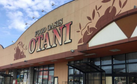 ���ӊ� �y�X�[�p�[�z�t�[�h�I�A�V�XOTANI��̑�X�܂�893��