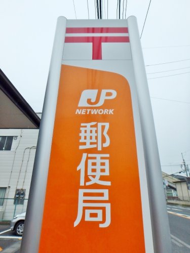 ���ӊ� �y�X�֋ǁz��O��㊗���X�֋ǂ܂�1844��