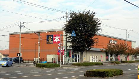 ���ӊ� �y�����^���r�f�I�zTSUTAYA �^���X�܂�548��