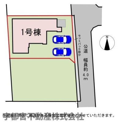 ���̑� �y���}�z1�����@���}�ł��B