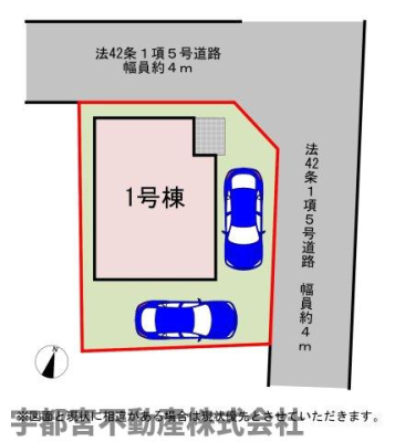 ���̑� �y���}�z1�����@�k�Ɠ���2�ʂ����H�ɖʂ����J�����̂���p�n�ł��I�v2�䕪�̒��ԃX�y�[�X���m�ۂ���Ă���A�ԗ��p�ɕ֗��ł�����������ƒʕ����ǍD�ȁA��Ƃ肠��Z�������́I
