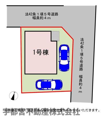 ���̑� �y���}�z1�����@�k�Ɠ���2�ʂ����H�ɖʂ����J�����̂���p�n�ł��I�v2�䕪�̒��ԃX�y�[�X���m�ۂ���Ă���A�ԗ��p�ɕ֗��ł�����������ƒʕ����ǍD�ȁA��Ƃ肠��Z�������́I