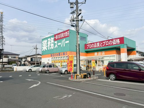 ���ӊ� �y�X�[�p�[�z�Ɩ��X�[�p�[�����X�܂�1731��
