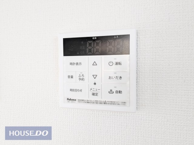  �����X�C�b�`�t���ŉ��x�������ǐ������N���N�ł��B