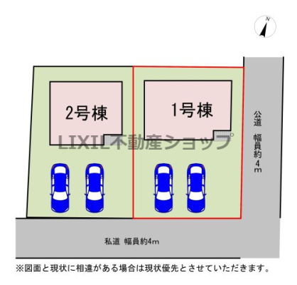 ���̑� �y���}�z1�����@���}�ł��B