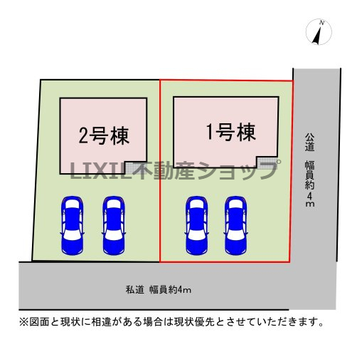 ���̑� �y���}�z1�����@���}�ł��B