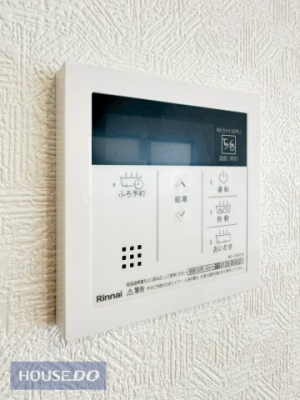  �y�����ݔ��z���n�����ʐ^�B�����X�C�b�`�t���ŉ��x���������N���N�ł��B