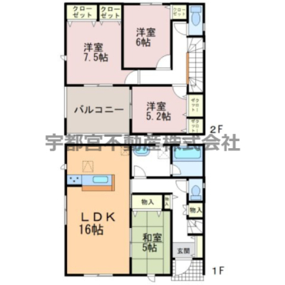  4LDK�̎g���₷���Ԏ��ł���