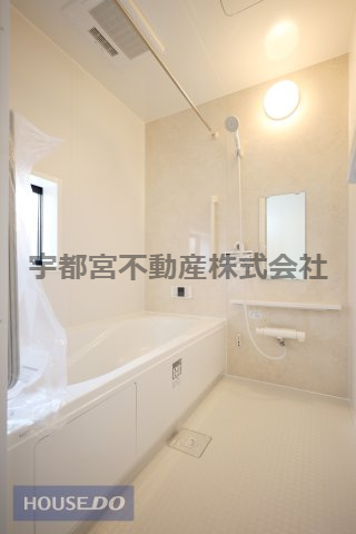 ���� �y�����z���n�����ʐ^�B��ؕ��C�ł��q�l�ƈꏏ�ł��������Ɗ����܂��B
