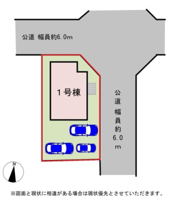 ���̑� �y���}�z1�����@���}�ł��B