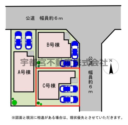 ���̑� �y���}�zC�����@���}�ł��B