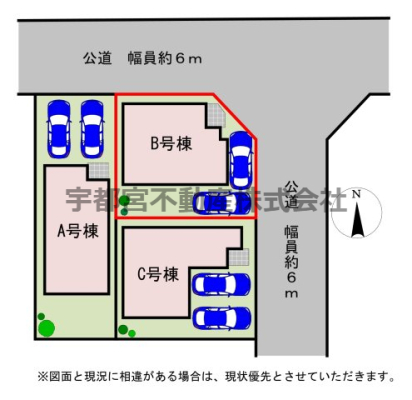 ���̑� �y���}�zB�����@���}�ł��B