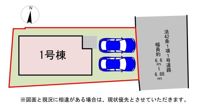 ���̑� �y���}�z1�����@���}�ł��B