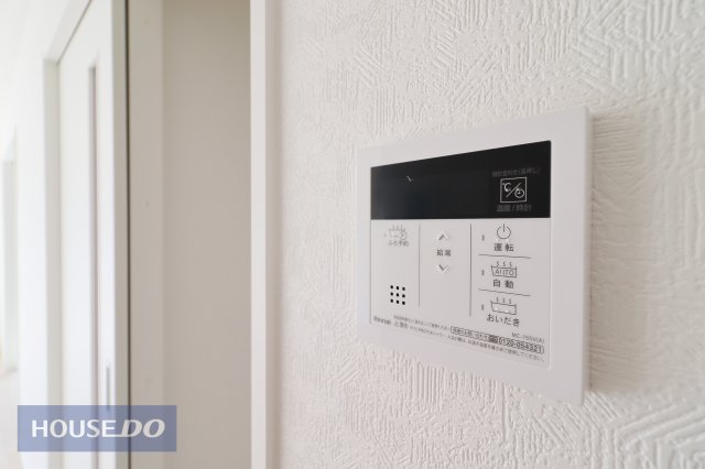  �y�����ݔ��z�����X�C�b�`�t���ŉ��x�������ǐ������N���N�ł��B