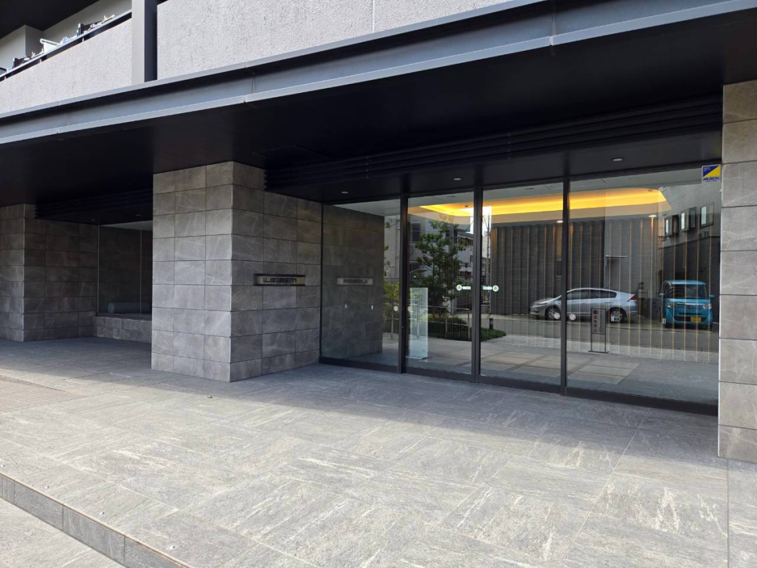 �G���g�����X -