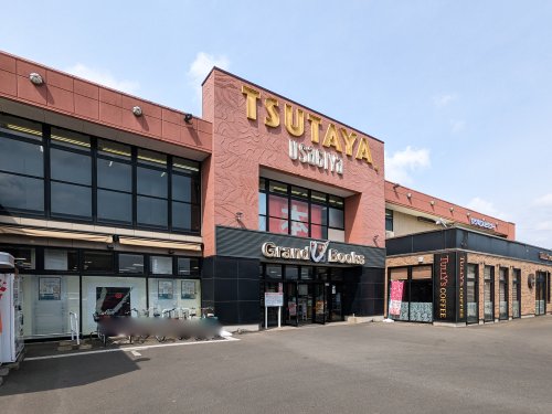 ���ӊ� �y���X�zTSUTAYA�������X�܂�243��