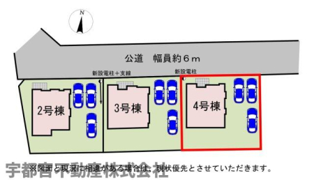 ���̑� �y���}�z4�����@���}�ł��B