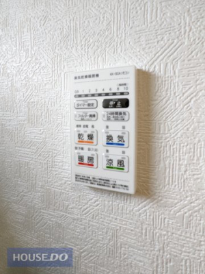  �������C�����@�B�~�J�̎����ɑ劈��􊦂��~�ɂ̓q�[�g�V���b�N�΍�ɂ��B