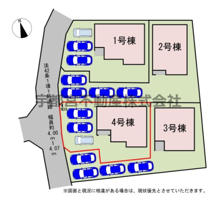 ���̑� �y���}�z4�����@���}�ł��B