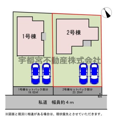 ���̑� �y���}�z2�����@���}�ł��B