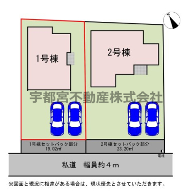 ���̑� �y���}�z1�����@���}�ł��B