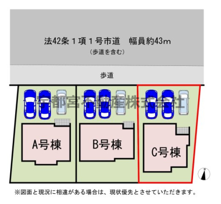 ���̑� �y���}�zC�����@���}�ł��B