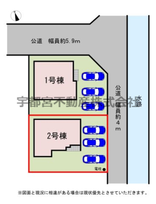 ���̑� �y���}�z ��3�䕪����񒓎ԉ\�I�������H�ɖʂ�����Ƃ肠����ł��B